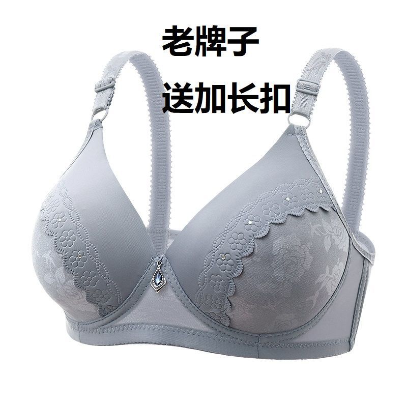 【好物】【春夏新款】中老年人文胸薄款防下垂透气妈妈内衣无钢圈
