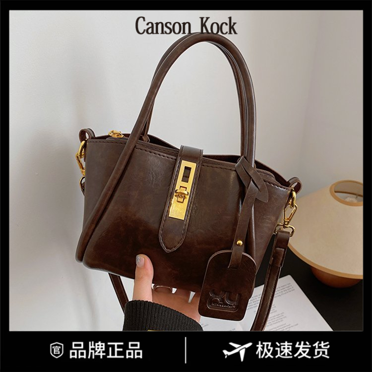 Canson Kock包包时尚百搭潮流小众韩系ins斜挎包锁扣饺子包女包.