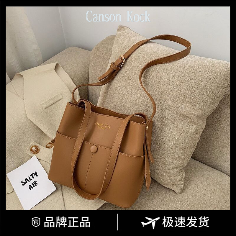 Canson Kock洋气上新小包包女bags时尚网红水桶包复古斜挎单肩包