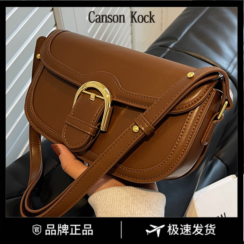 Canson Kock小众设计小包包女包新款时尚单肩斜挎包腋下马鞍包
