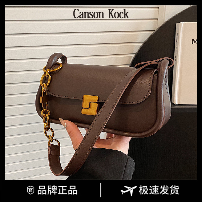 Canson Kock今年流行包包女小众腋下包时尚高级感单肩斜挎小方包