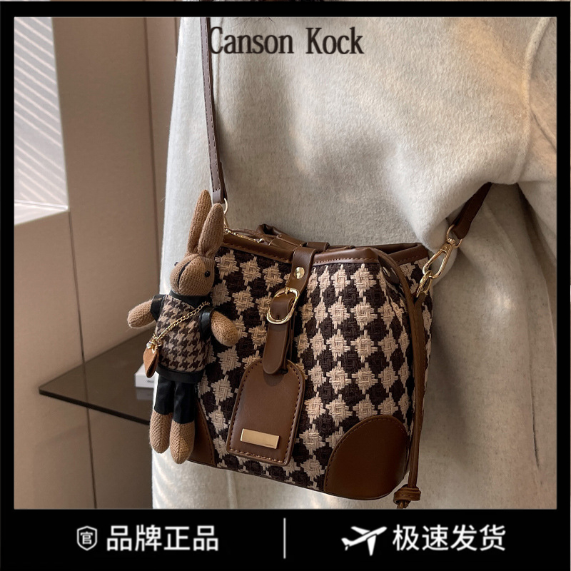 Canson Kock小众设计复古菱格水桶包包女高级感通勤单肩包斜挎包