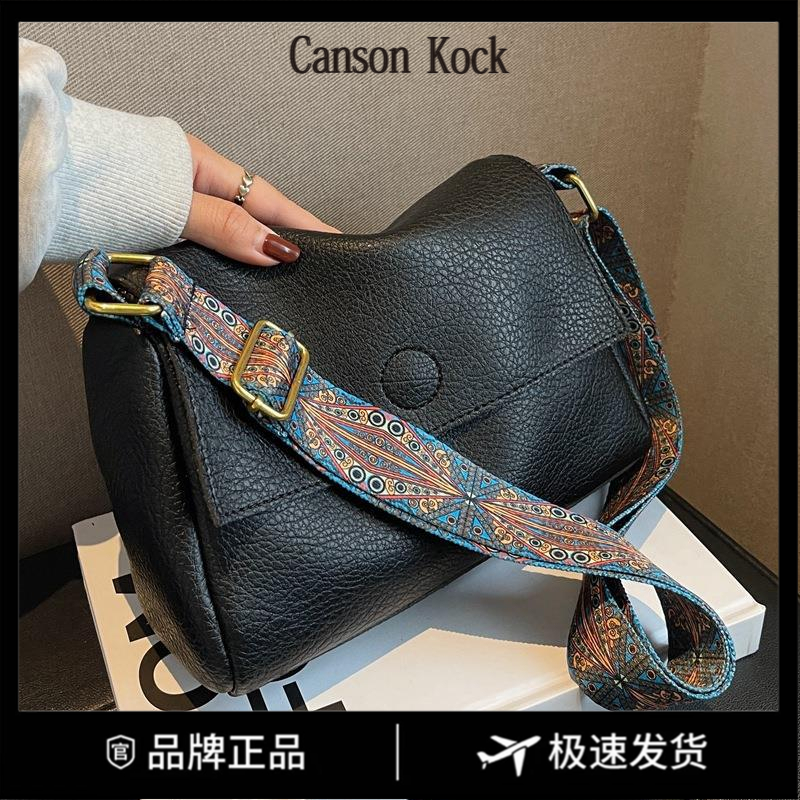 Canson Kock软皮包包女质感复古单肩包宽肩带斜挎百搭枕头包