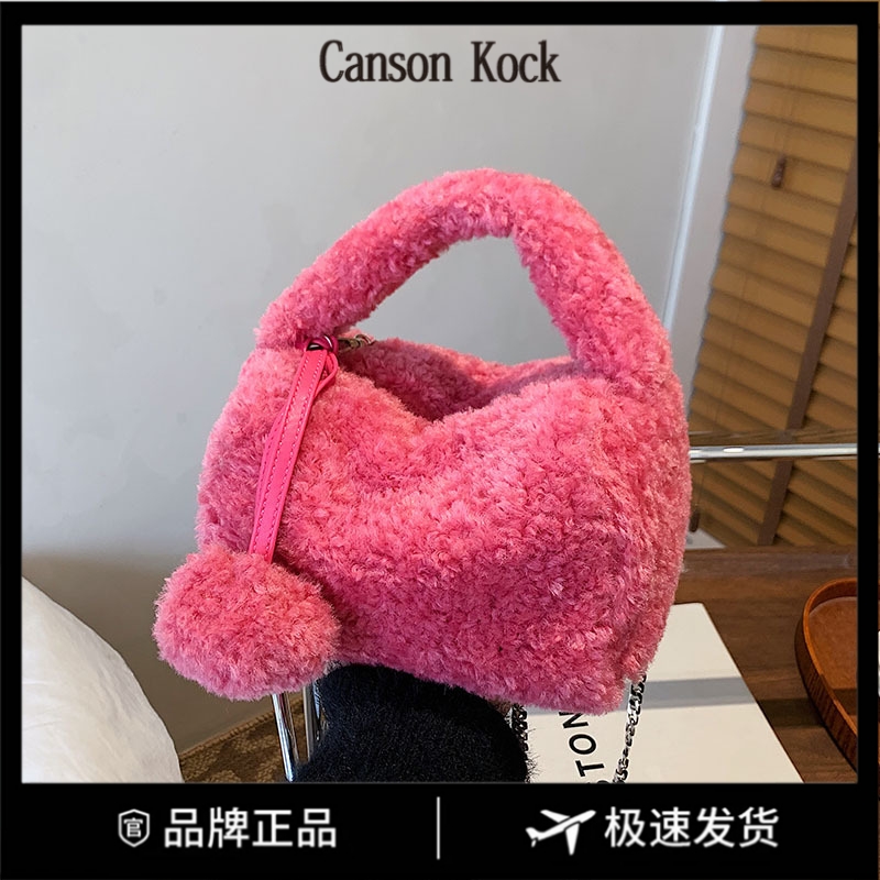 Canson Kock新款网红毛毛包包链条枕头手提单肩斜挎小方包丝绒包