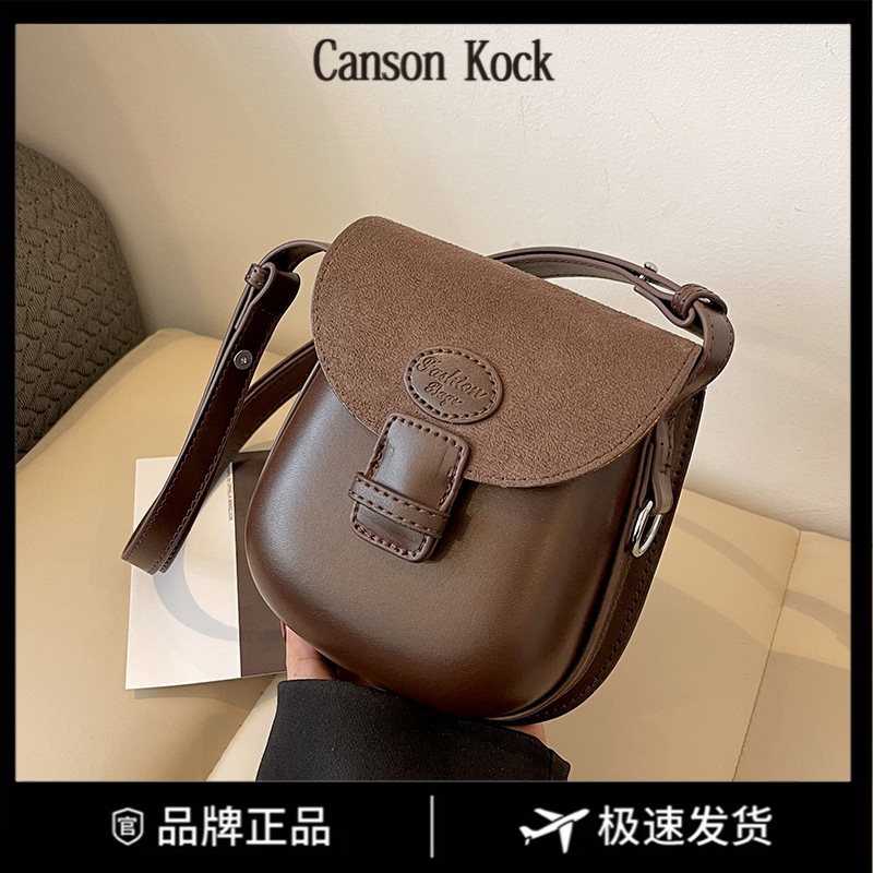 Canson Kock高级感复古小众包包女流行斜挎包时尚百搭超火手机包
