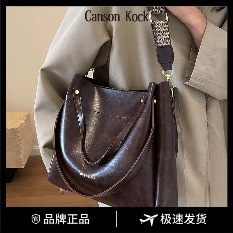 Canson Kock大容量包包女百搭宽带斜挎水桶包复古手提通勤托特包