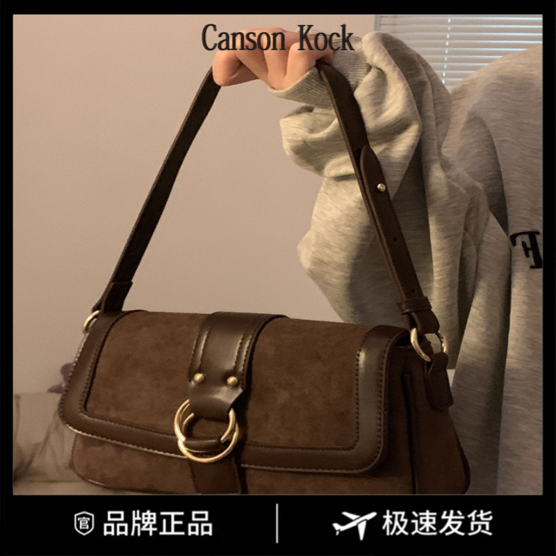 Canson Kock法式高级感复古单肩包包女大容量磨砂通勤斜挎手提包