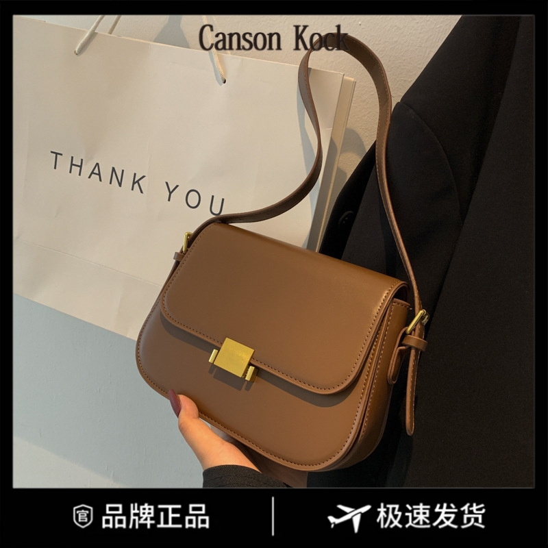 Canson Kock新款腋下斜挎豆腐包高级感复古小众单肩洋气手提女包