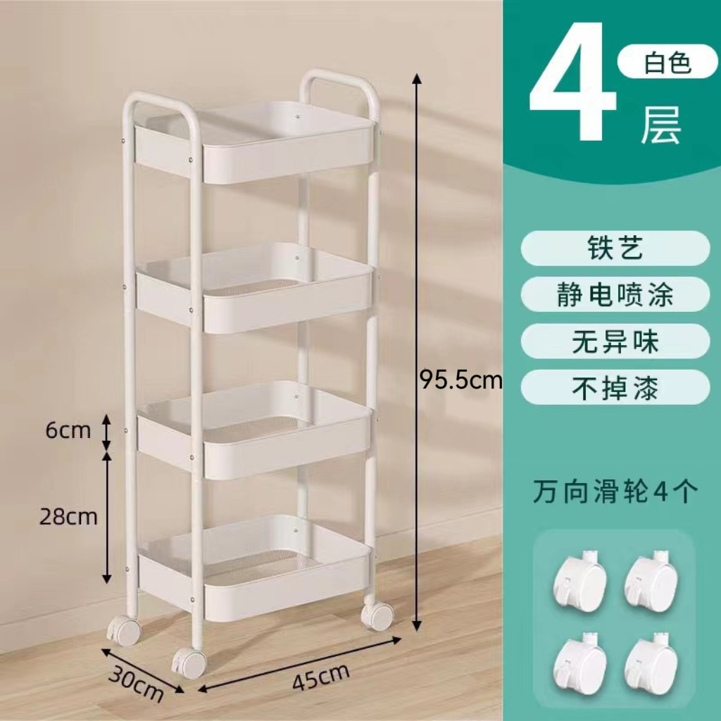 小推车置物架厨房落地移动卧室储物架多层零食浴室收纳收纳置物架