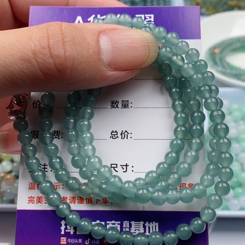 【闪购商品】翡翠手链未镶嵌腊*多样性自选