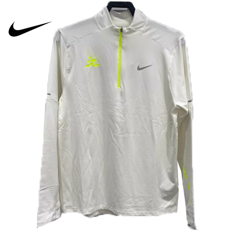 NIKE/耐克男子冬季跑步运动训练休闲长袖T恤 HQ4733-133