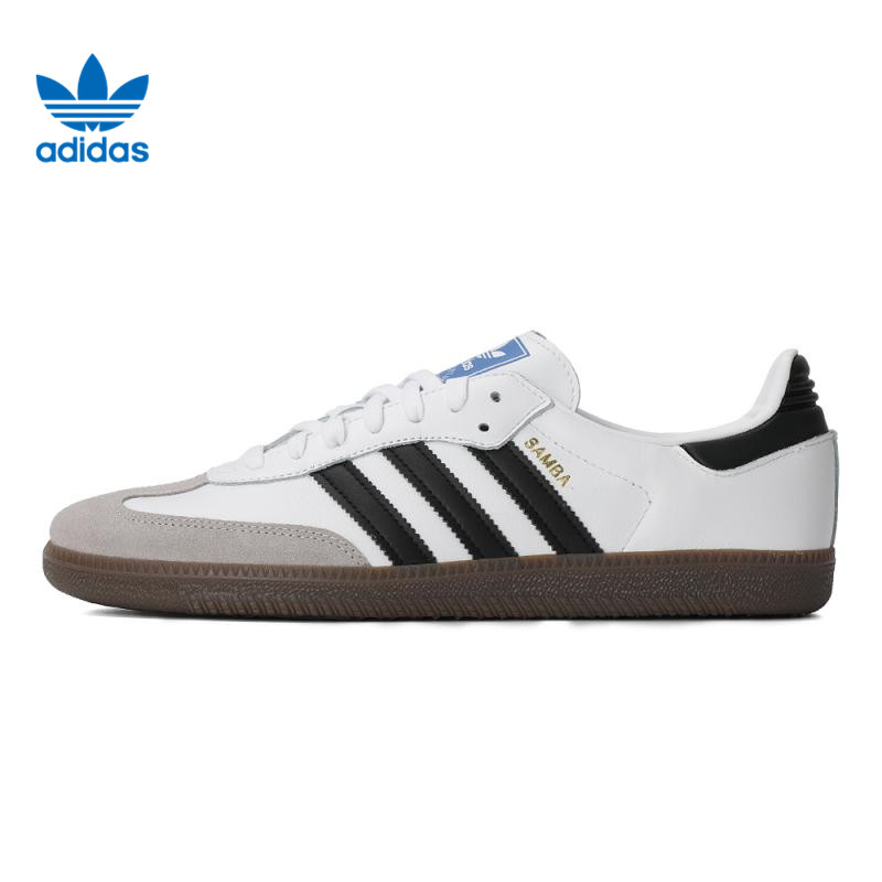 adidas/阿迪达斯三叶草男女子SAMBA OG运动鞋经典休闲鞋 B75806