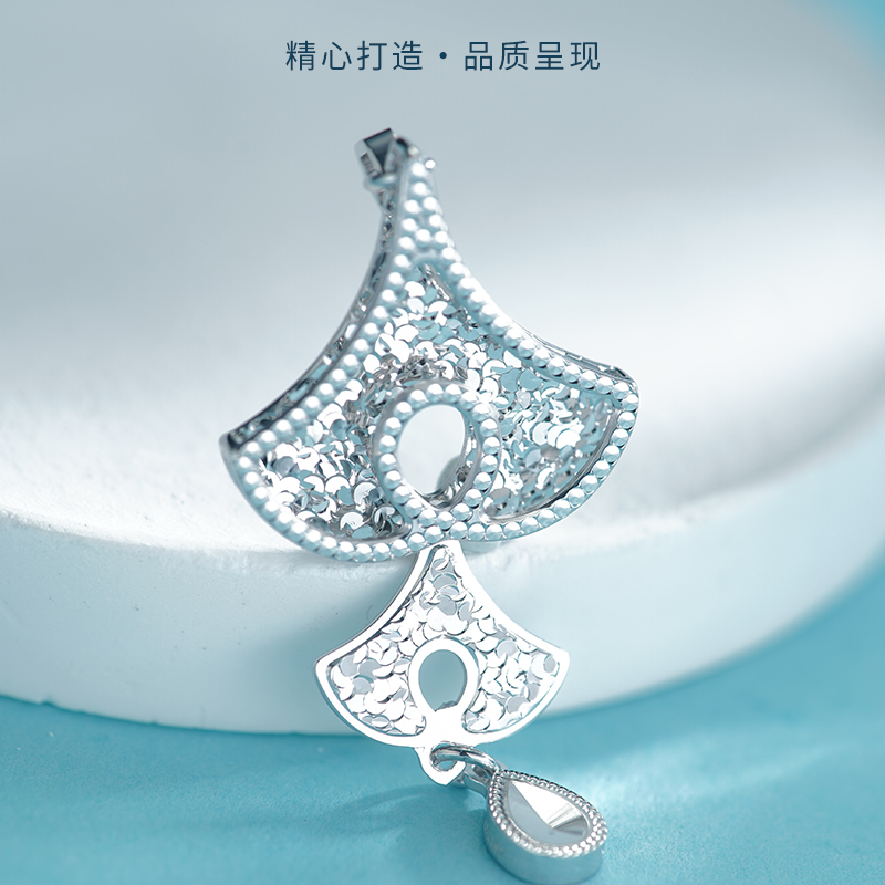 瑞梦缘珠宝 PT990铂金三生有杏（幸）三层水滴吊坠灵动设计师CX1197