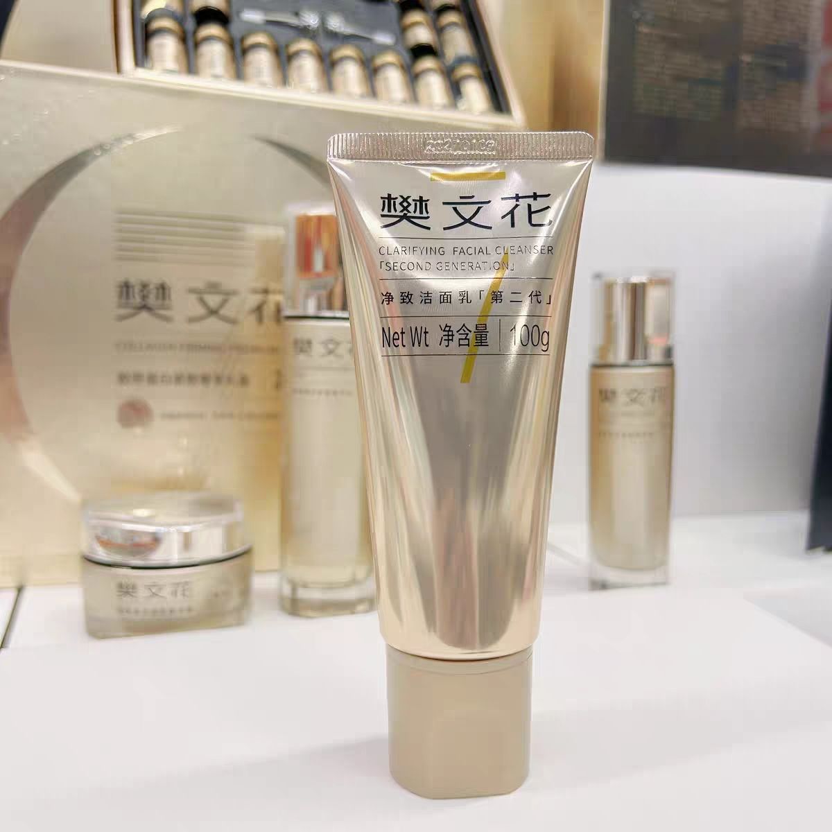 【新品】樊文花7号净致洁面乳胶原氨基酸表活洗面奶温和清洁面部