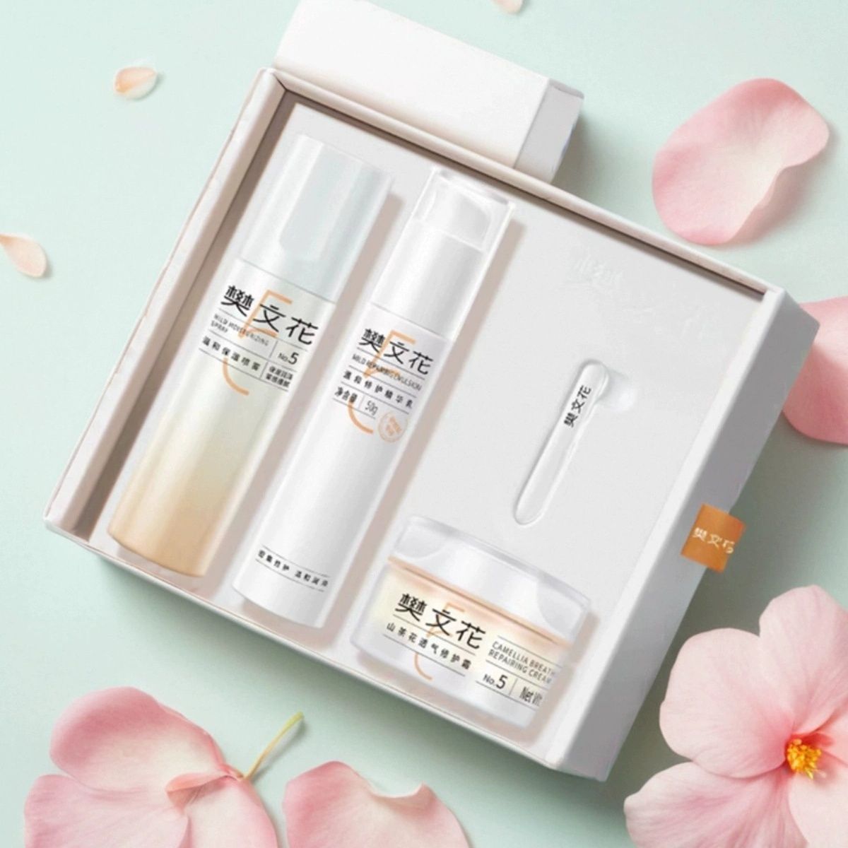 樊文花5号温和修护套盒水乳霜舒缓肌肤角质层薄红血丝肌肤