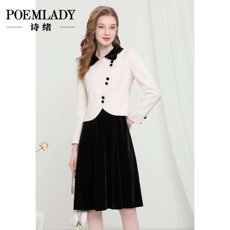 诗绪63859拼色短款外套连衣裙套装女春季2025新款气质减龄两件套