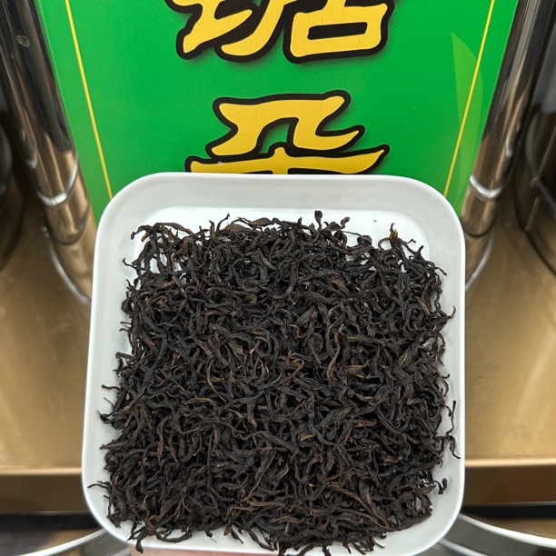 【老枞锯朵仔】凤凰单丛茶 中熟香型125g
