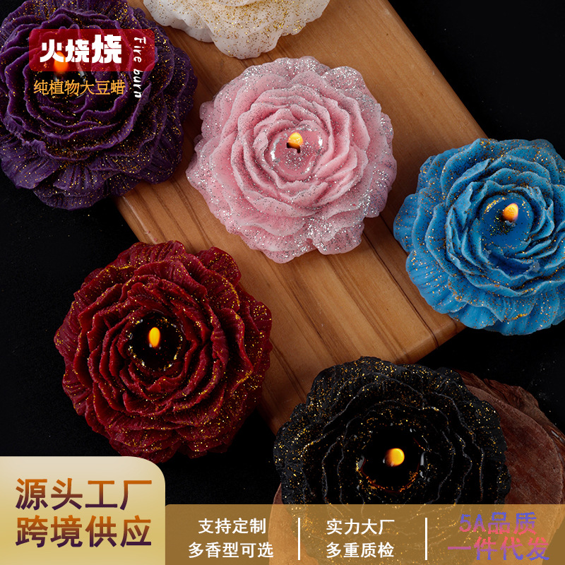 低温鎏金香薰精油40°