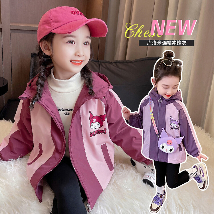 女童春装2024新款外套春秋款儿童衣服韩系童装风衣上衣冲锋不带包