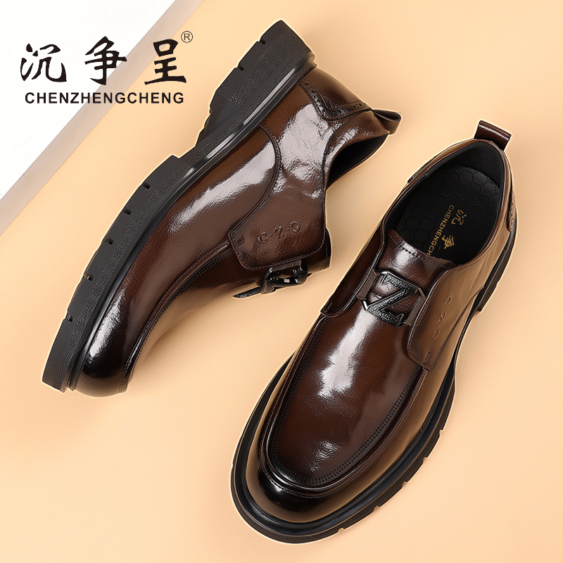 沉争呈2025头层牛皮缓震耐磨商务休闲男士皮鞋s