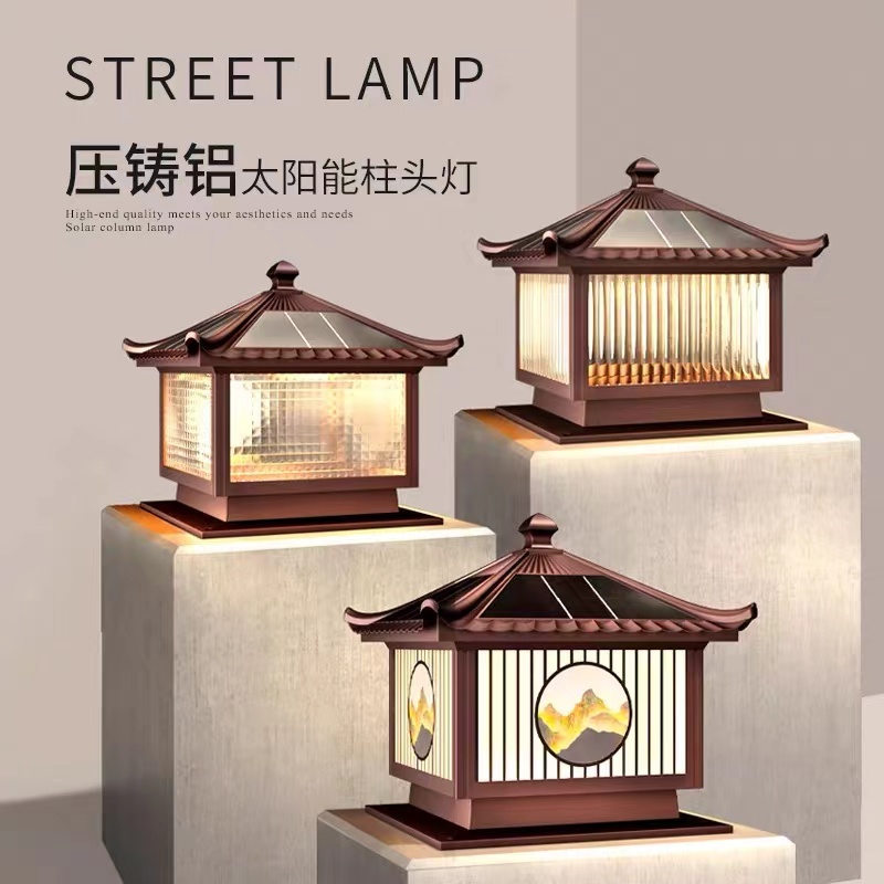 别墅灯庭院灯壁灯改价链接