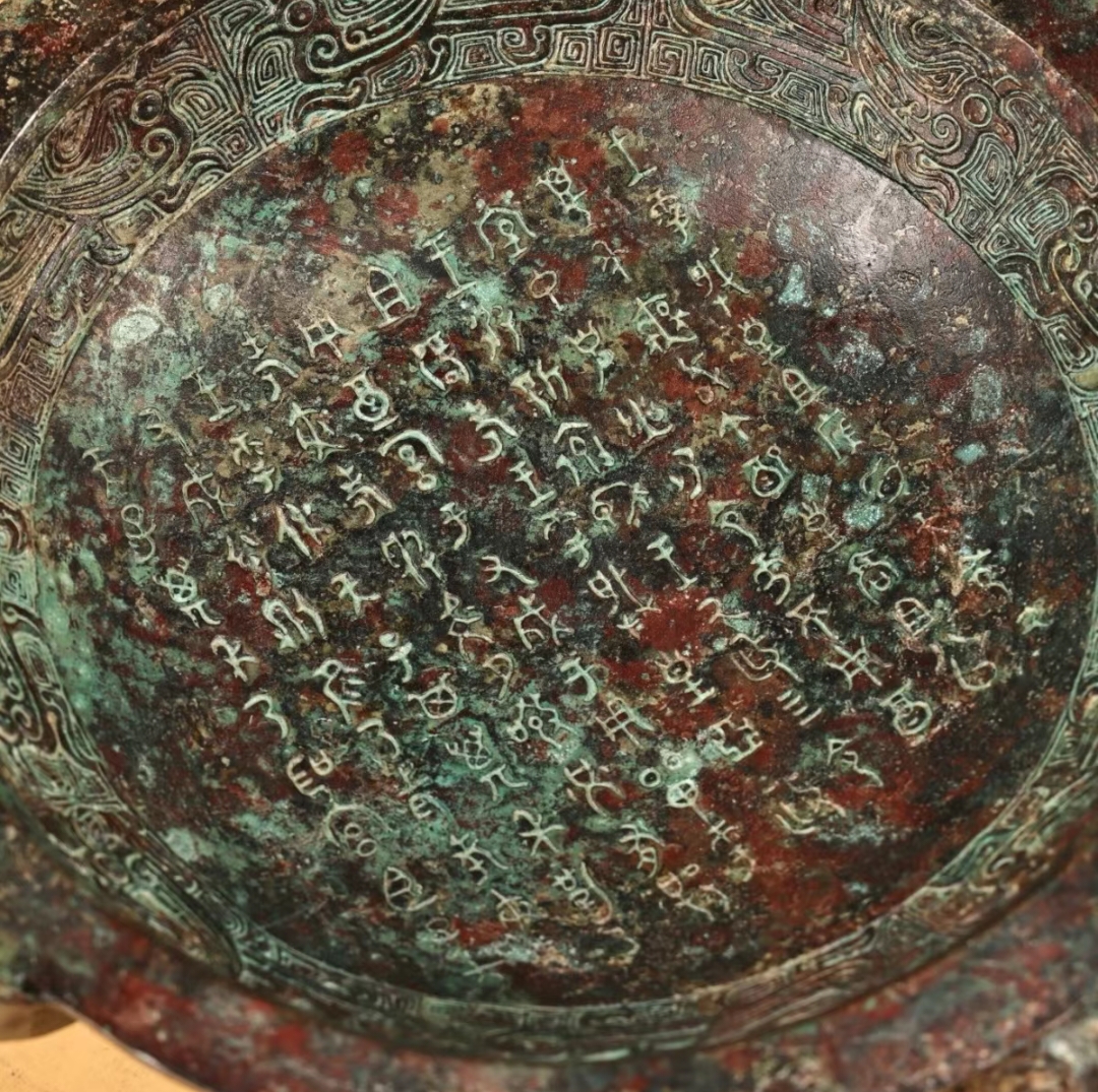 来盘中号中号仿古青铜器摆件家居摆件桌面摆件