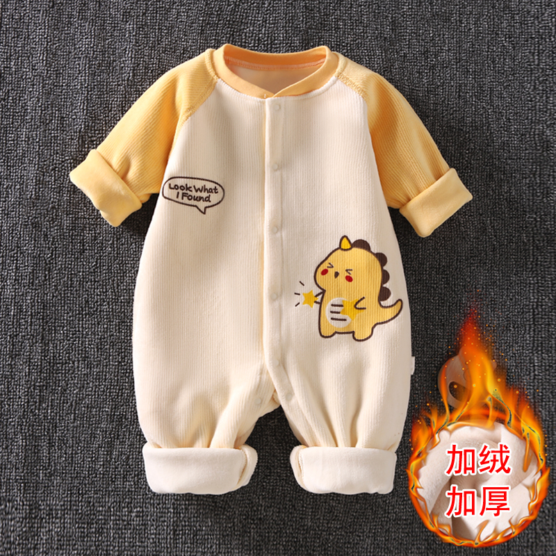 婴幼儿双面加绒连体衣新生儿秋冬款加厚外出服男女小宝宝哈衣爬服