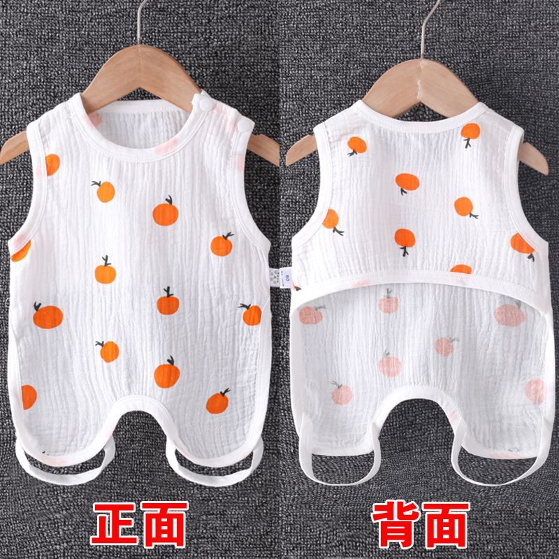 婴儿夏季小孩纱布肚兜新生儿薄款连腿男女宝宝防着凉神器护肚脐兜