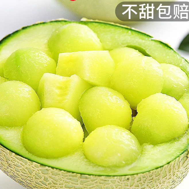 山东玫珑网纹瓜玫龙网纹蜜瓜当季日本品种静冈小蜜甜瓜