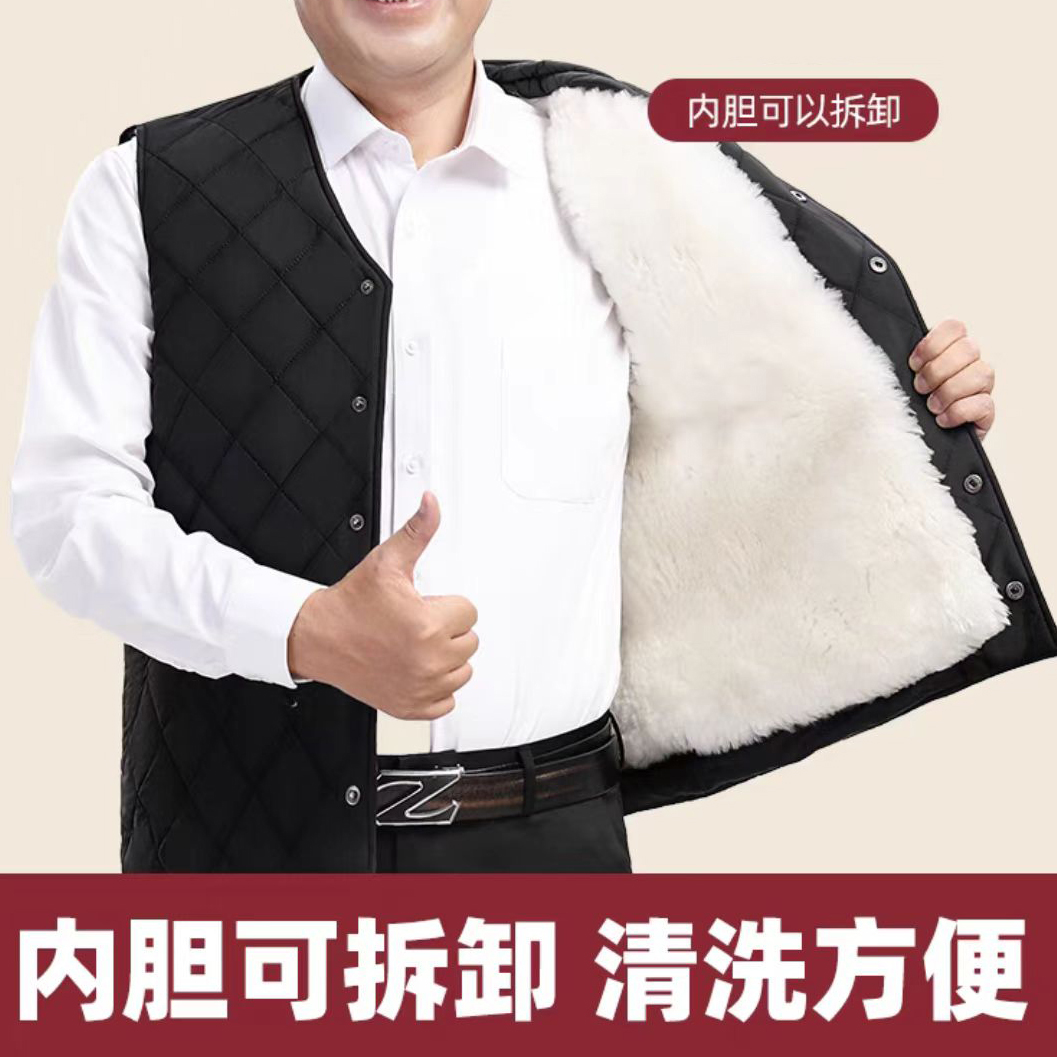 绵羊毛马甲男士中老年防寒背心冬季保暖加绵坎肩老人外穿真皮马夹