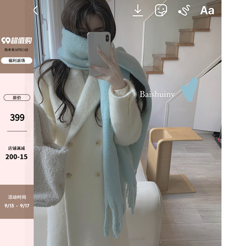 【现货】 韩剧羊绒毛呢外套女秋冬季宽松显瘦加绒长款大衣