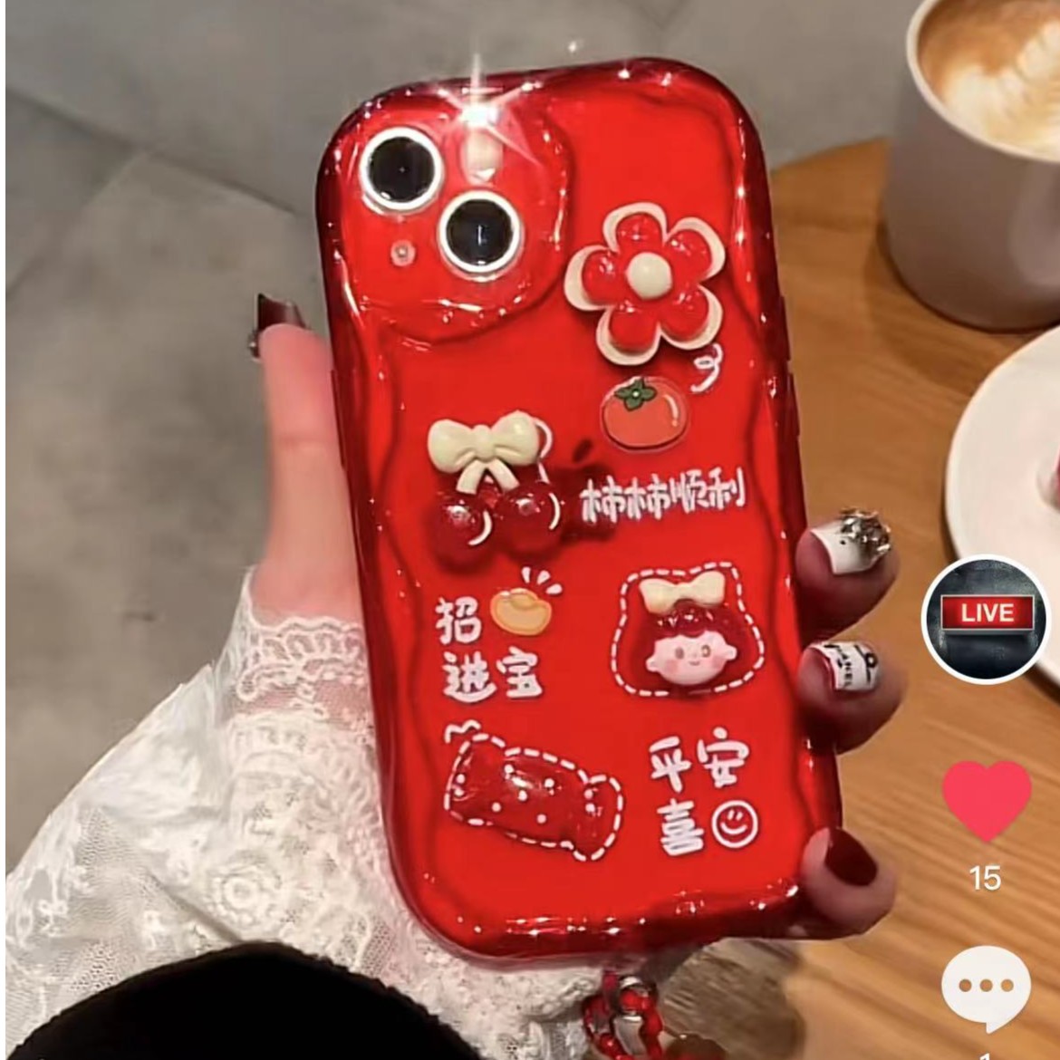 新年文字女孩iPhone15华为/vivo/oppo/小米奶油纹防摔闺蜜手机壳