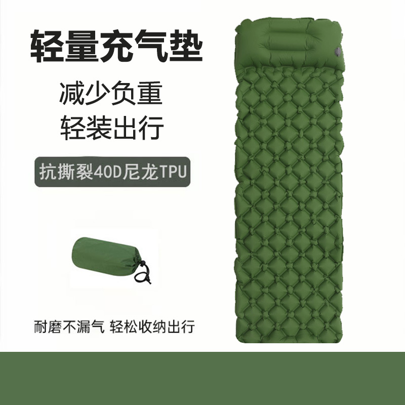 户外轻量化露营充气床垫TPU材质超轻防潮垫单人菱形带枕头空气垫