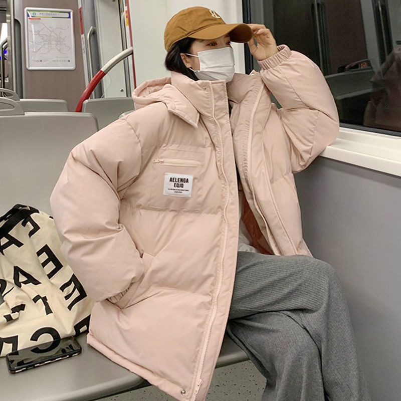 波司澄秋冬季新款2023韩系宽松外套洋气短款羽绒保暖羽绒服女加厚