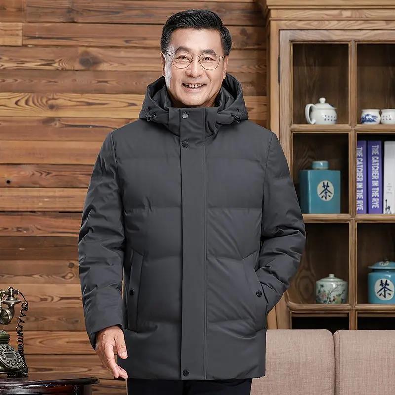 波司澄款冬季中老年羽绒服男士加厚爸爸装父亲短款老人爷爷
