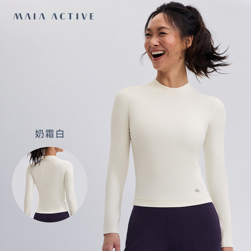 MAIAACTIVE 秋冬紧身罗纹运动休闲长袖T恤百搭瑜伽打底衫TL055