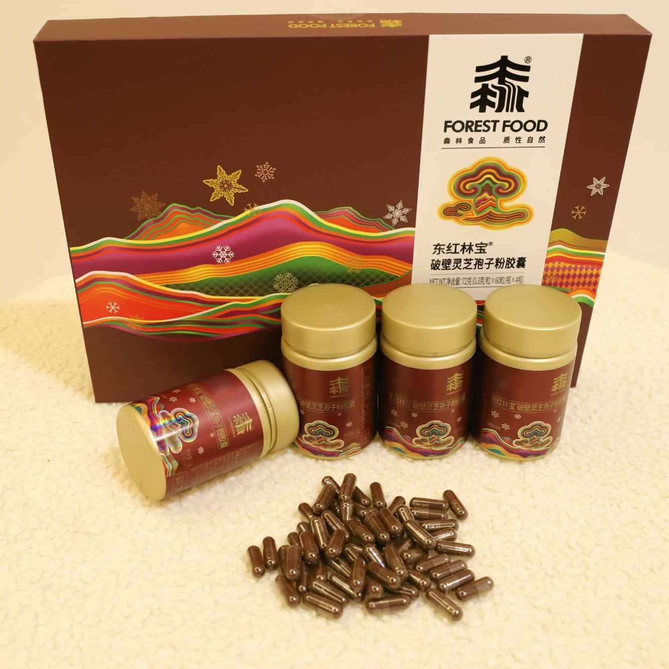森 孢子粉胶囊礼盒
