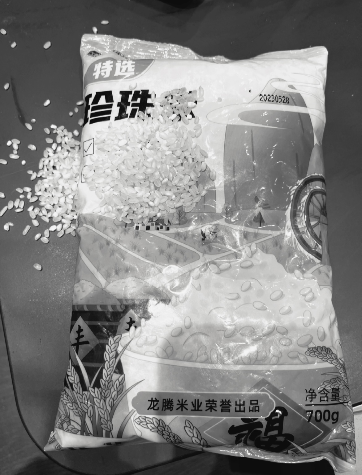 700g活动商品系列如视频－【居家日用套装厂家推荐】