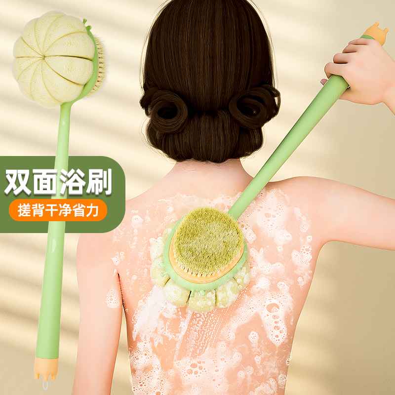 索邦洗澡搓背懒人洗澡刷双面擦背搓澡长柄软毛搓背刷高档双面浴刷
