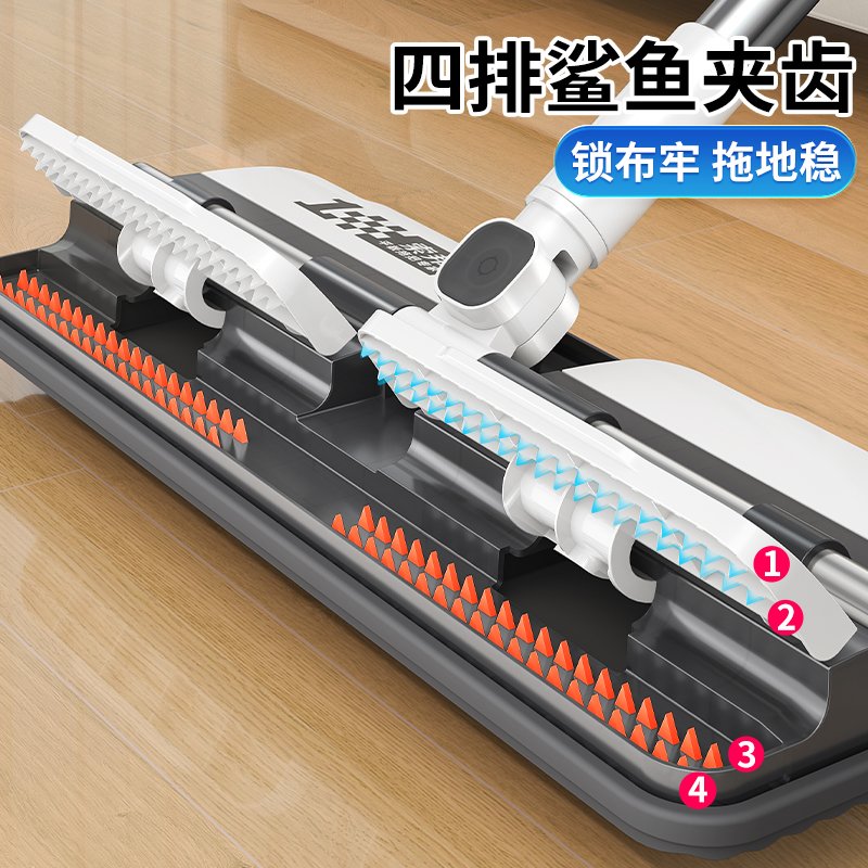 索邦平板拖把家用一拖净木地板瓷砖懒人拖地夹布拖把抹布干湿两用
