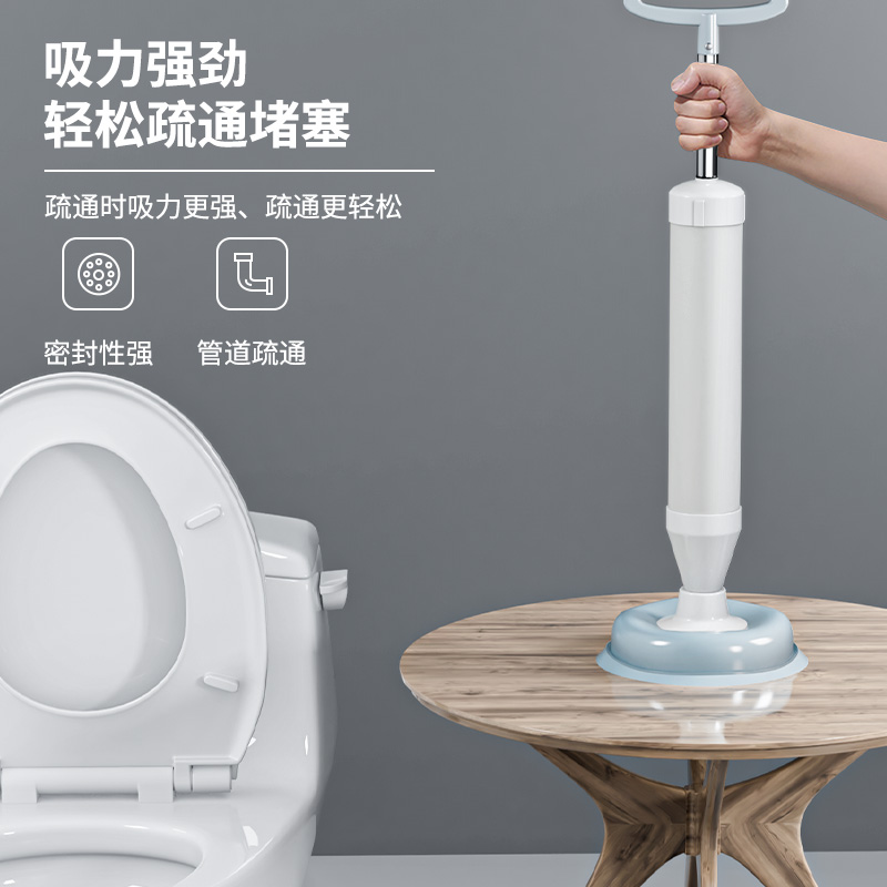 索邦马桶疏通器专用通下水道卫生间马桶堵塞一炮通管道疏通快捷通