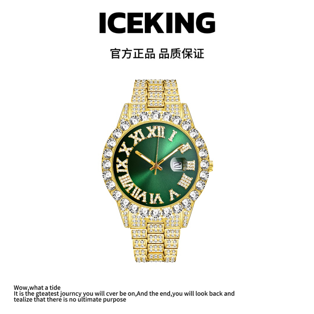 ICESMVP轻奢罗马系列水鬼满钻腕表男女款手表高颜值表百搭多功能