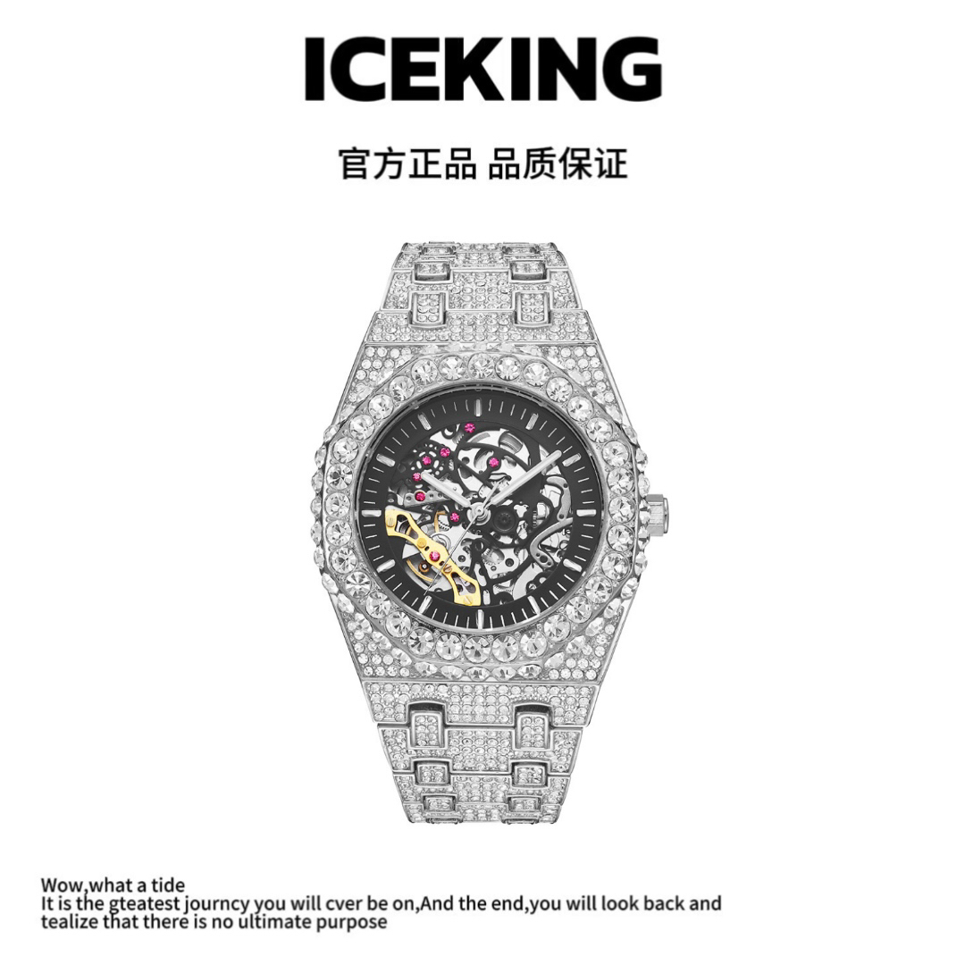ICESMVP轻奢桑托斯大满钻机械腕表嘻哈潮流男士手表高端高颜值