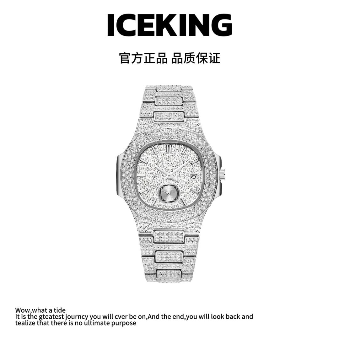 ICESMVP轻奢百达鹦鹉螺满钻腕表百搭高级气质时尚潮流男女新爆款
