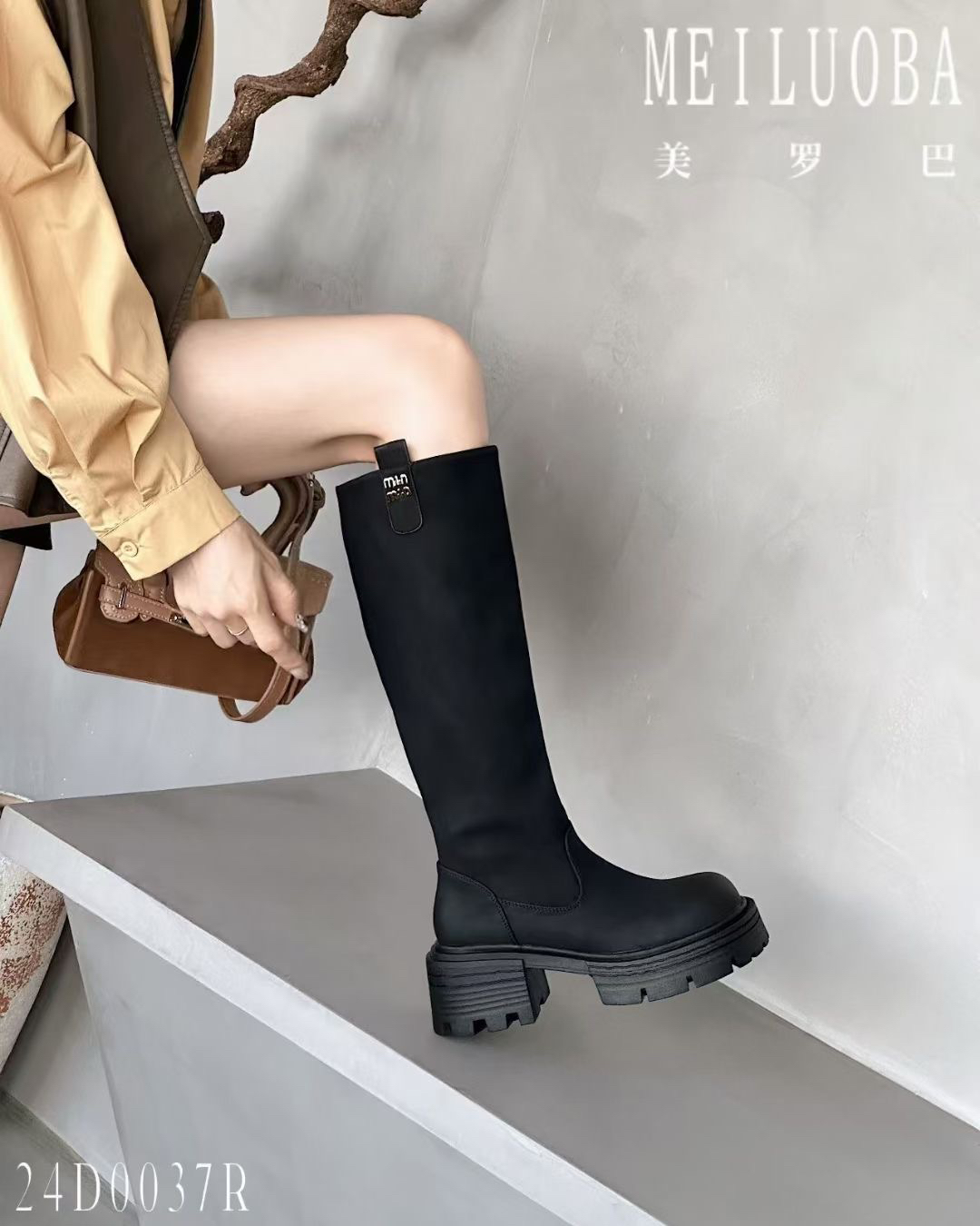 2024秋冬新款厚底加绒保暖高筒靴不过膝长靴粗跟