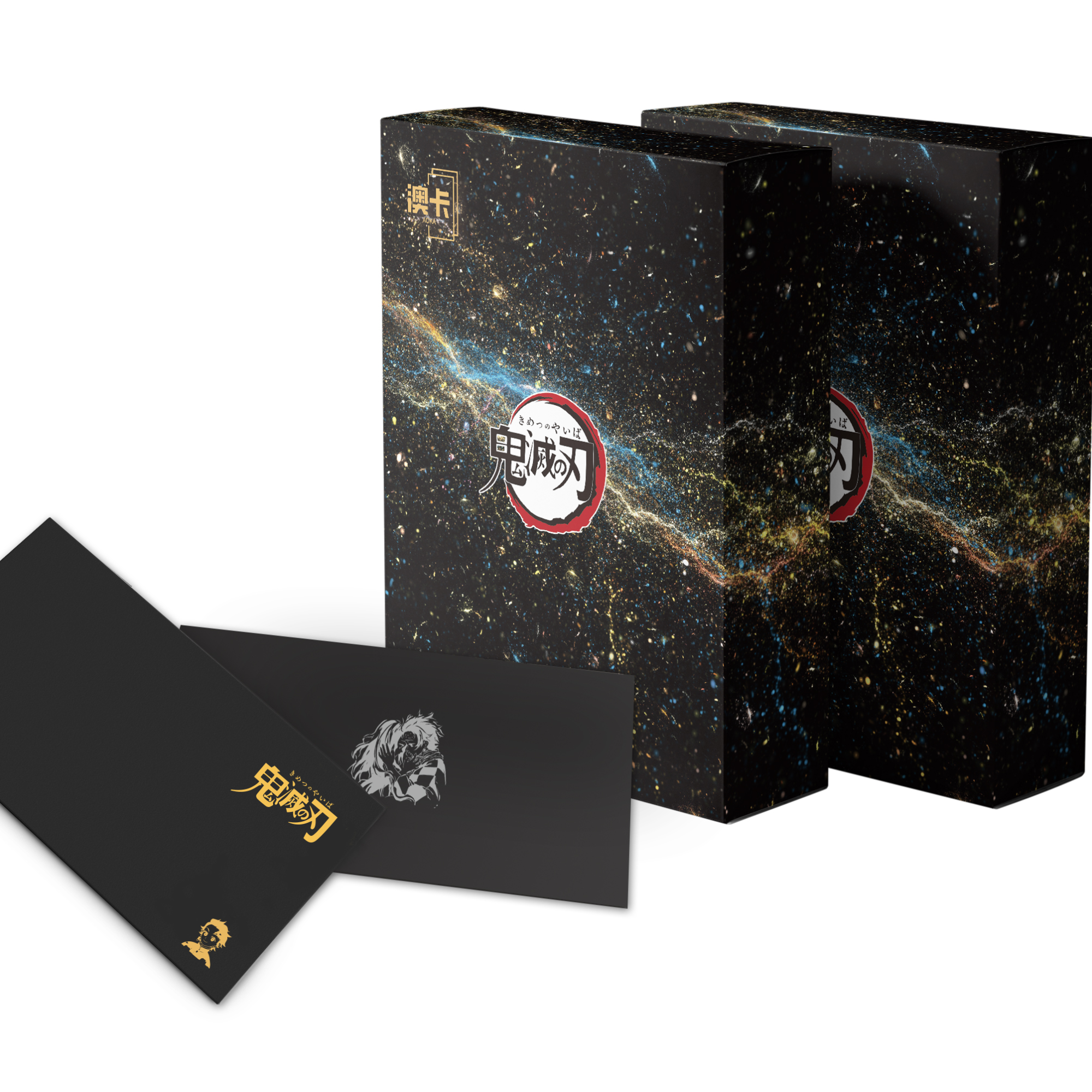 【大小非酋】澳卡 鬼灭之刃色纸第二弹 盲盒/默认代拆J