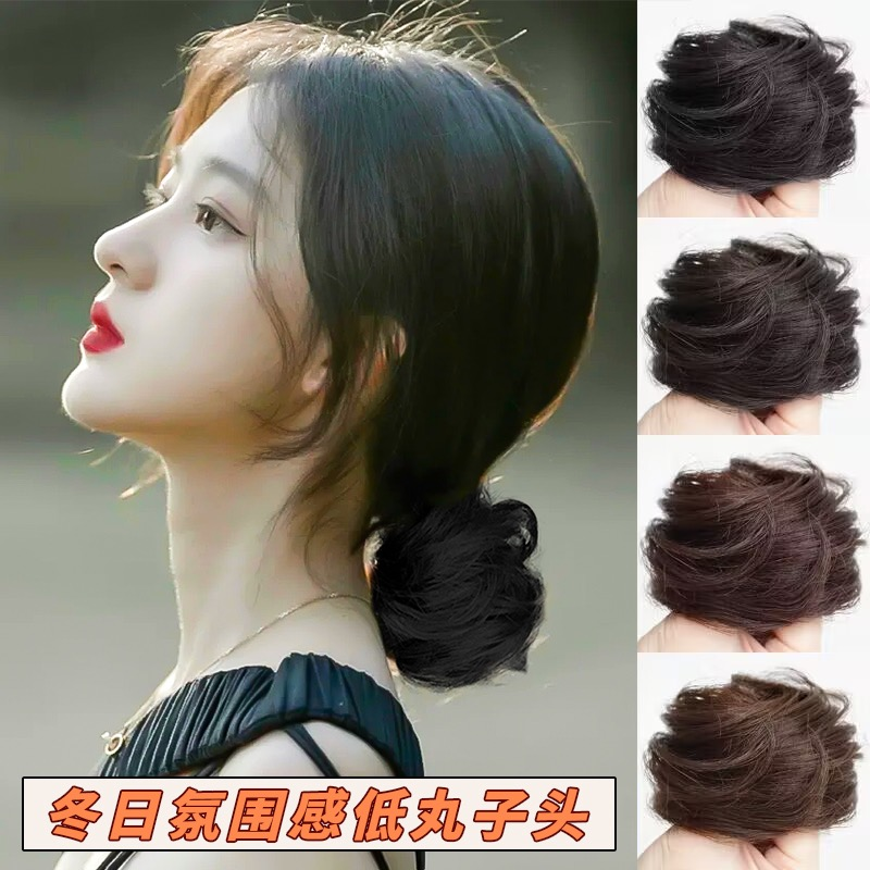丸子头假发圈假发女网红真发蓬松花苞头盘发器蓬松假发包古风发饰