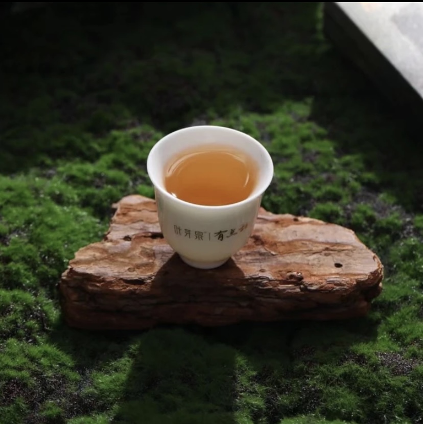 福鼎白茶 年份老白茶 369 36克 1盒 uea