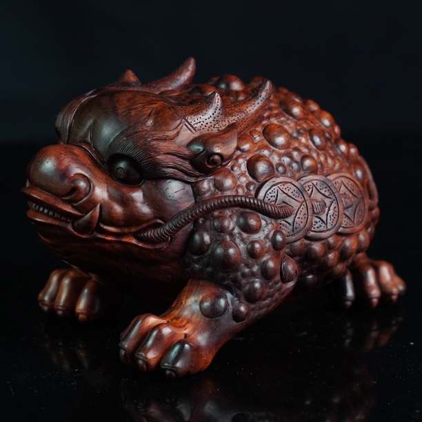 （湘工瑞兽）（石争作品）海南黄花梨金蟾摆件