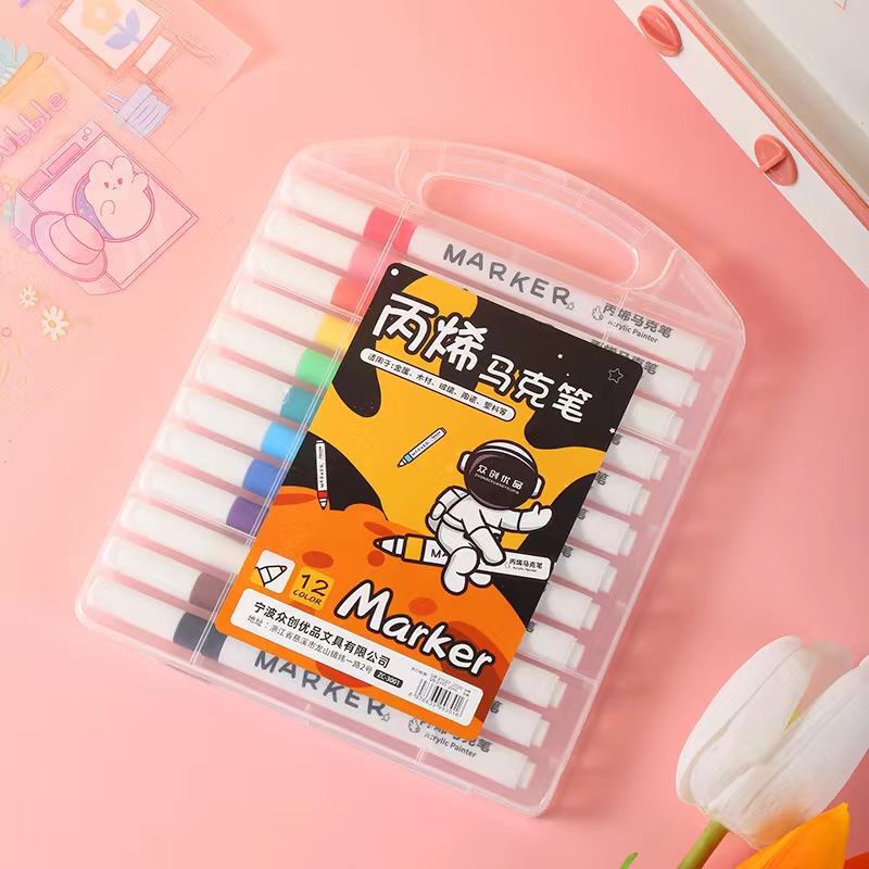 幼儿必备 丙烯马克笔12色  创造艺术天赋